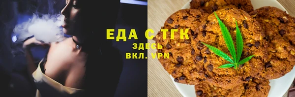 прущие крисы Аркадак