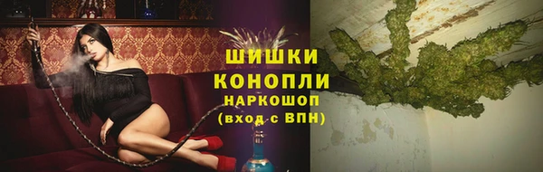 гашишное масло Арсеньев