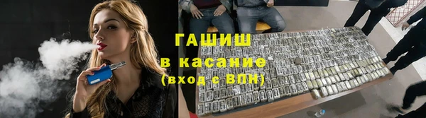 прущие крисы Аркадак