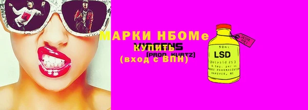 прущие крисы Аркадак