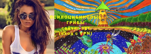 синтетический гашиш Баксан