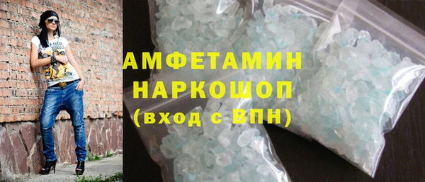 прущие крисы Аркадак