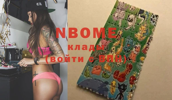 прущие крисы Аркадак