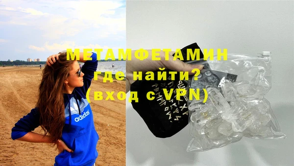 прущие крисы Аркадак