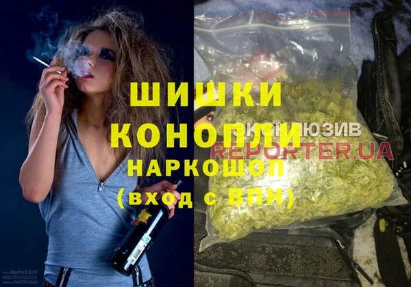 прущие крисы Аркадак