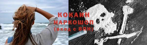 прущие крисы Аркадак
